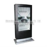55 Inch Double Sided Floor Standing Network Lcd Player for Travel Agencies