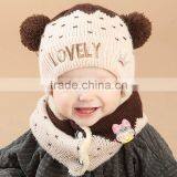 TC17001 Hot Sales Cute Baby Pom Pom Hat New Fashion Winter Warm Knitting Pattern Baby Beanie Hat thumbnail-4