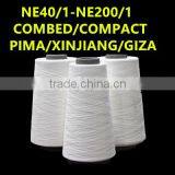 High End Combed Compact Cotton Yarn From China Yarn Factory Supplier thumbnail-1