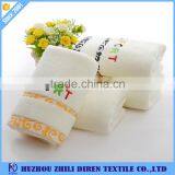 Custom Design Personalized Sport Sweat Towel thumbnail-1