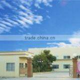 Foshan Nanhai Changyang Toys & Gifts Factory company overview - view 3 thumbnail