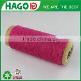 Open End Regenerated Cotton Curtain Fabric Yarn Blended thumbnail-3