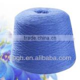 Cotton hollow core yarn