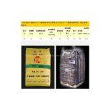 Carbon Black N660 thumbnail-2