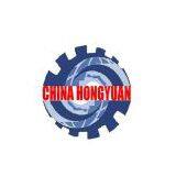 China Hongyuan International Ltd.