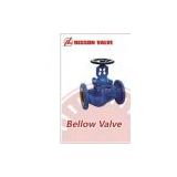 Bellow globe valve