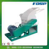 SFSP Series Straw Hammer Mill