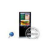 42 Inch Stereo L/R Network Digital Signage With Split Screen Display