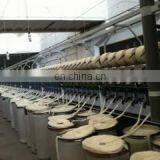 Qingdao Yuanxu Textile Co., Ltd. company overview - view 2 thumbnail