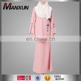 Baju Kebaya Design Muslim Beads Lady Baju Kurung Newest Malaysia Suit Long Sleeve Islamic Clothes thumbnail-1