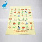 Reactive Print Game Chess Beach Towel Factory thumbnail-2