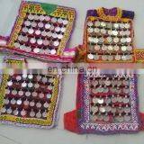 (KV-0004) Kuchi Vest thumbnail-1