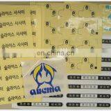 Newest Custom Design Die Cut Printing Vinyl Sticker thumbnail-6