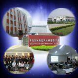 Zibo Win-ceramic Material Co., Ltd. company overview - view 1 thumbnail