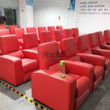 Home Theater Sofa,red Leather Vip Cinema Seating thumbnail-4