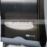 Multi-fuction Z/N Folded Paper Towel Dispenser thumbnail-2