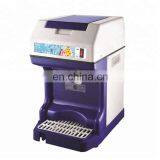 Swan Commercial Industrial Electric Snow Ice Block Crusher Ice Slushy Shaver Machine