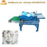 Widely Used Cotton Clothes Recycling Machine Fiber Opening Machine Waste Cloth Tearing Machine thumbnail-6