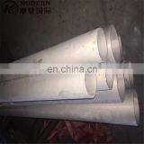 Truck Exhaust Pipe Stainless Steel thumbnail-5