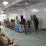 Dongguan Yilin Trading Co., Ltd. company overview - view 1 thumbnail