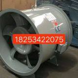 Pressure blower,