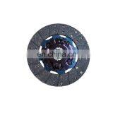 Заводская цена. Кuppлинговый диск высокого качества 8-98037004-0 8-98037004-2 5-87610077-1 NQR 4JJ1