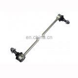 Adjustable Sway Bar Link For Avensis 48820-58010 thumbnail-1