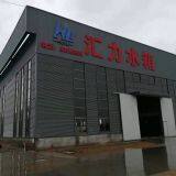 Dezhou Yi Gao New Material Co., Ltd company overview - view 1 thumbnail