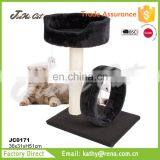 2016 Wholesale ,black Color,cat Furniture, Cat Scratcher thumbnail-2
