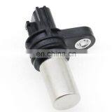 Crankshaft Position Sensor for NISSAN PRIMERA 23731-6N20A 23731-6N20B 23731-6N20C 23731-6N20D 23731-6N21A 23731-6N202 thumbnail-3