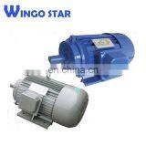 ce Approved Electric Motor thumbnail-4