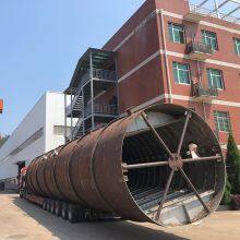 Reversed Flanged & Dished Heads thumbnail-4