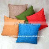 Cushion Cover