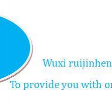 Wuxi Ruijinheng Technology Development Co., Ltd.Jiangxi Branch