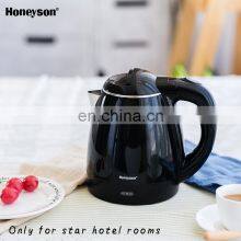 Honeyson Mini Electric Kettles Manufacture Supplier H2002 thumbnail-1