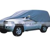 Hot sell 2014 Car Covers