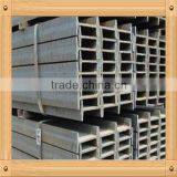 High Strength IPE I Beam Light on Sale thumbnail-3