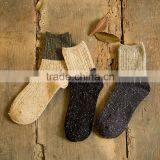 C58382S New Arrival Retro Style Good Quality Women Socks thumbnail-3