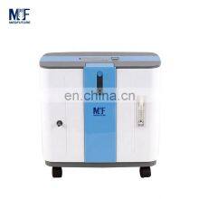 Medfuture Buy Portable Oxygen Concentrator Price With Battery Mini Oxygen Concentrator 10l thumbnail-4