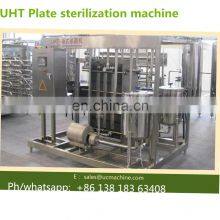 Juice UHT Sterilizer Pasteurizer High Tempetature Sterilization Machine thumbnail-3