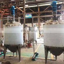 Stainless Steel Mixing Tanks for Pigments, Starches, Carbomer, Gelatin, Vitamins, Brines, Cellulose Gums, Alginates thumbnail-1