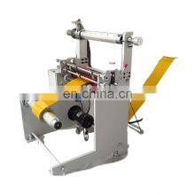 Automatic Roller Label Die Cutting Machine thumbnail-4