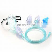 China Manufacture Portable Nebulizer Mask Accessories Inhaler Nebulizer Mask Set With Tubing thumbnail-5