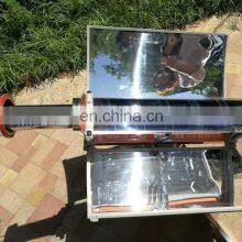 Factory Portable Solar Cooker