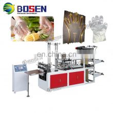 Fully Automatic Two Layers biodegradable  Polyethylene plastic disposable gloves making machine