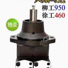 Excavator hydraulic fan motor