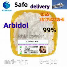 Fast delivery CAS: 131707-23-8 Arbidol 99% White powder md.ph-p FUBEILAI Wicker Me:lilylilyli Skype： live:.cid.264aa8ac1bcfe93e WHATSAPP:+86 13176359159