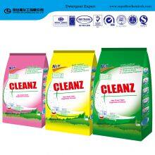 washing powder detergent powder OEM customized