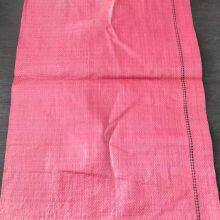 China Manufacturer PP Woven Bag Industrial Packaging Bag Construction Waste Garbage Cement Sand Garbage Trash Bag Polypropylene thumbnail-3