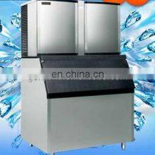 Large CAPACITY Ice Cube Making Machine thumbnail-2